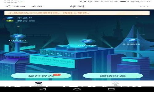 在哪里下载虚拟币钱包：安全、便捷的选择指南