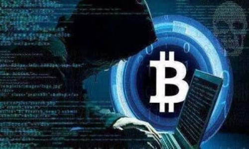 区块链首码（Blockchain Genesis Block）是区块链技术中的一个重要概念，指的是区块链中第一个被创建的区块。首码不仅是每一个区块链的起点，它还包含了一系列关于区块链的重要信息。比如，在比特币区块链中，首码包含了网络的初始状态和重要的创世信息。

### 首码的特征与意义

1. **唯一性**：每条区块链都有唯一的首码，它是整个链的基础。
2. **不可改变性**：首码一旦被创建，就再也无法被修改，这保障了区块链的安全性和可信性。
3. **历史性**：首码不仅仅是一个技术构件，它也是区块链历史的象征，记录了区块链的起源。

### 首码的组成部分

1. **版本信息**：指明软件的版本。
2. **时间戳**：记录区块创建的时间。
3. **前区块哈希**：首码没有前区块，因此这个字段通常是全零。
4. **默克尔树根**：存储的交易数据的哈希值根。
5. **难度目标**：用于挖矿的难度。
6. **随机数**：用于工作量证明（PoW）机制。

### 相关问题探讨

1. 区块链首码的作用是什么？
2. 如何影响区块链的安全性？
3. 每个区块链的首码都有何区别？
4. 区块链首码在技术层面的具体实现是怎样的？
5. 首码的历史及其演化过程。
6. 首码与去中心化之间的关系。
7. 首码对区块链应用的影响。

接下来，将逐个详细介绍这些问题。