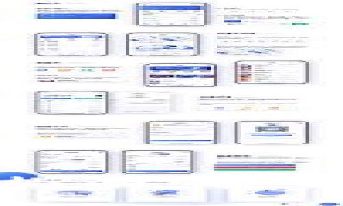 数字货币钱包使用指南：安全存储你的数字资产