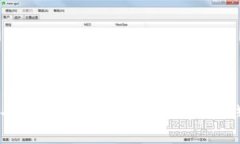 虚拟币钱包平台推荐：2