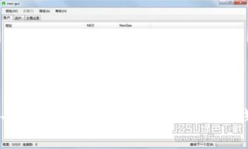 虚拟币钱包平台推荐：2023年最好用的钱包选择指南