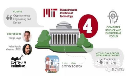 MetaMask提现到账时间详解：如何快速获取您的资金