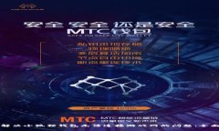 如何解决小狐狸钱包无法