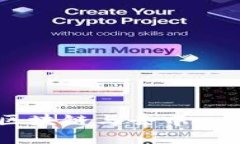 MetaMask：区块链与去中心化