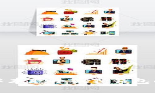 如何测试中本聪小狐狸钱包的转账功能