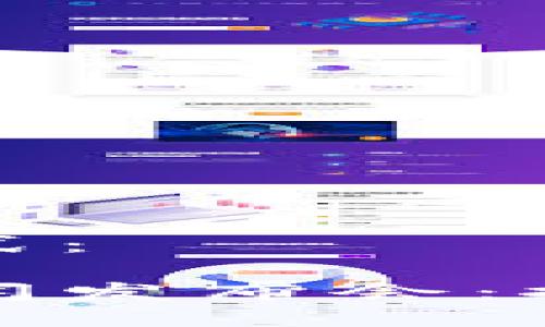 以下是符合您要求的格式：

香港数字资产交易所新闻发布会：探索未来金融科技的机遇