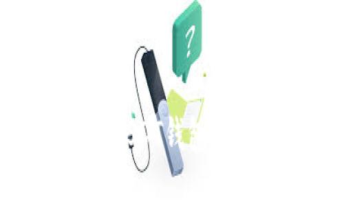 : 安卓用户如何下载USDT钱包——跑跑车的最佳选择