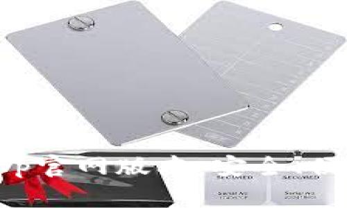 全面解析小狐狸钱包App官网版本：安全、便捷的数字资产管理利器