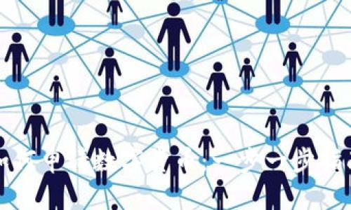 如何申请数字货币：一步一步指南