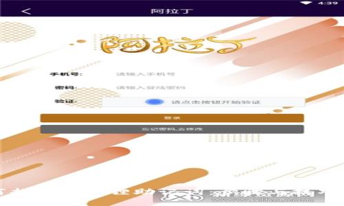 如何找回小狐狸助记词：步骤与技巧详解